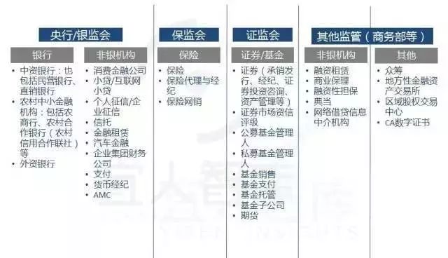 澳门三肖三码准100%,深入分析解答解释方案_终端款69.111