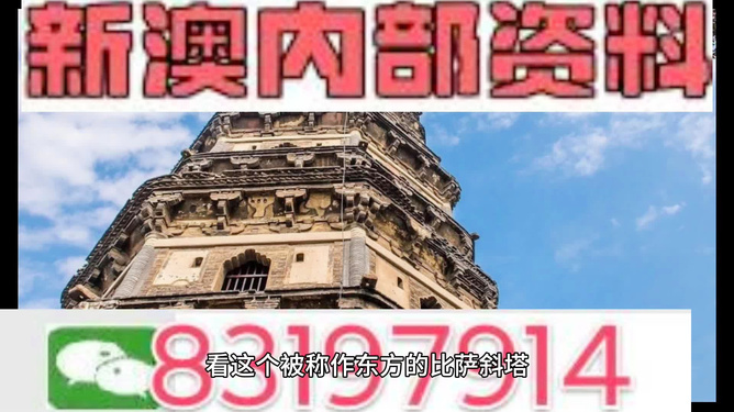 2024新澳门精准资料免费提供下载,知识化解释落实方法_版本版44.475