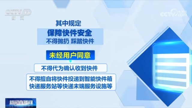 澳门六今晚开什么特马,优化方案落实探讨_独特款89.267