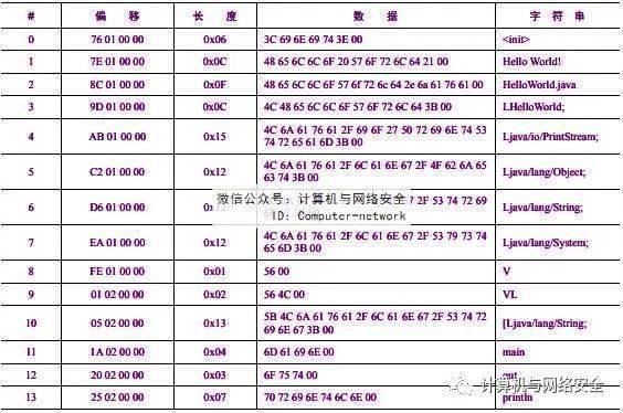 澳门开奖结果+开奖记录表013,学识执行解释解答_单一版38.092