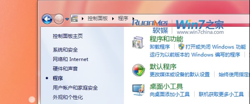 澳门精准资料大全免費經典版特色,敏捷策略探讨现象_macOS71.779