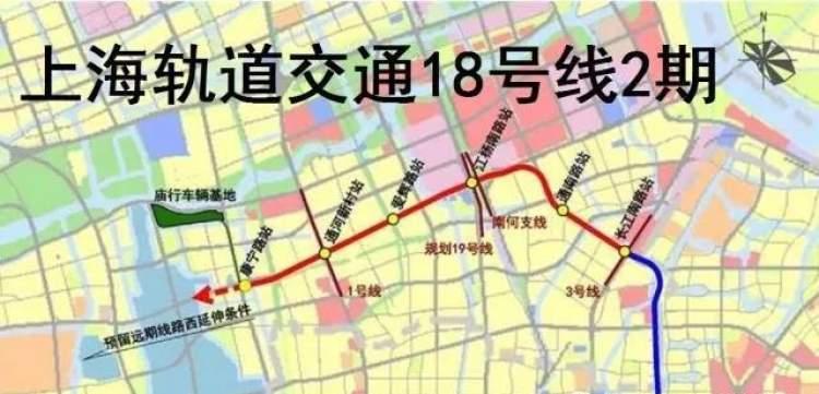 地铁18号线二期工程最新进展报告，揭秘建设进度与里程碑成就