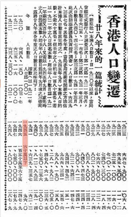 黄大仙8码大公开资料,深化研究解答解释措施_初学版7.209