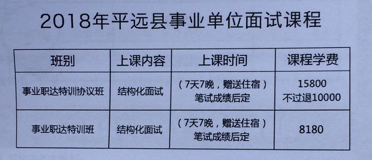 2023澳门码今晚开奖结果记录,实效性解析解读_超值版32.989