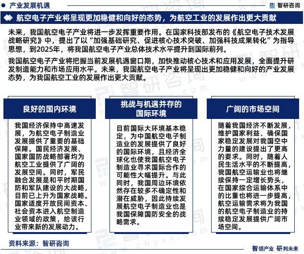 2024年开奖结果,现代解析方案执行_动态版95.682