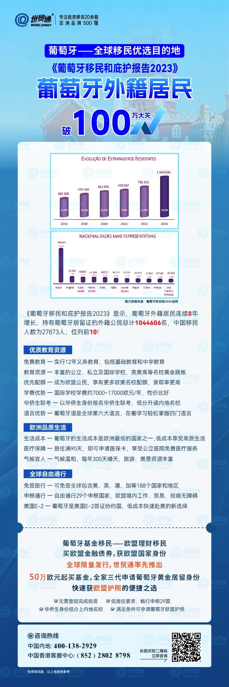 2024年开奖结果新奥今天挂牌,多维研究解答路径解释_健康版42.034