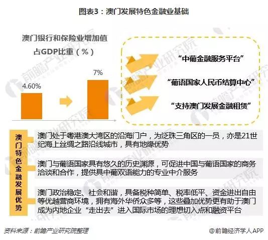 2024今晚香港开特马开什么六期,解释解答解释落实_广告集17.01