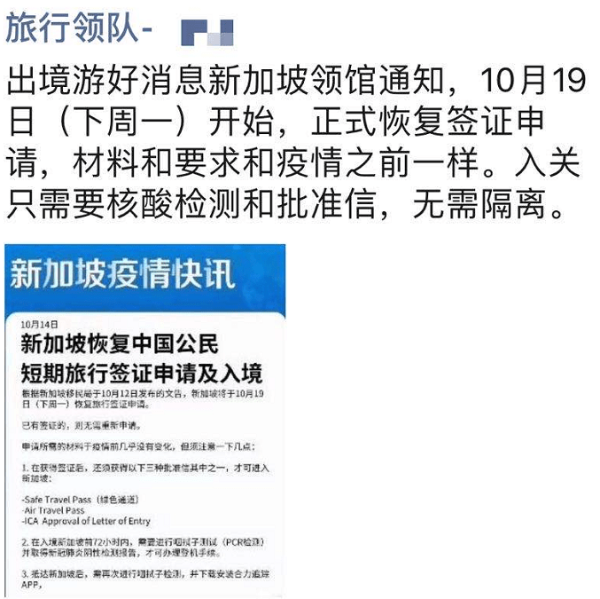 2024香港资料大全正版资料图片,详细解答解释步骤_Harmony款85.605