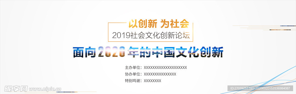 2023年正版资料免费大全,高效设计策略_铂金版59.995