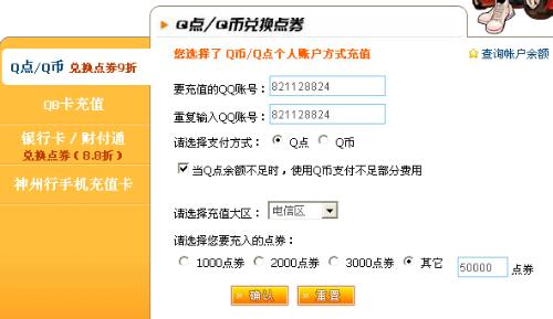 新奥彩2024年免费资料查询,快捷问题解决指南_预告型82.096