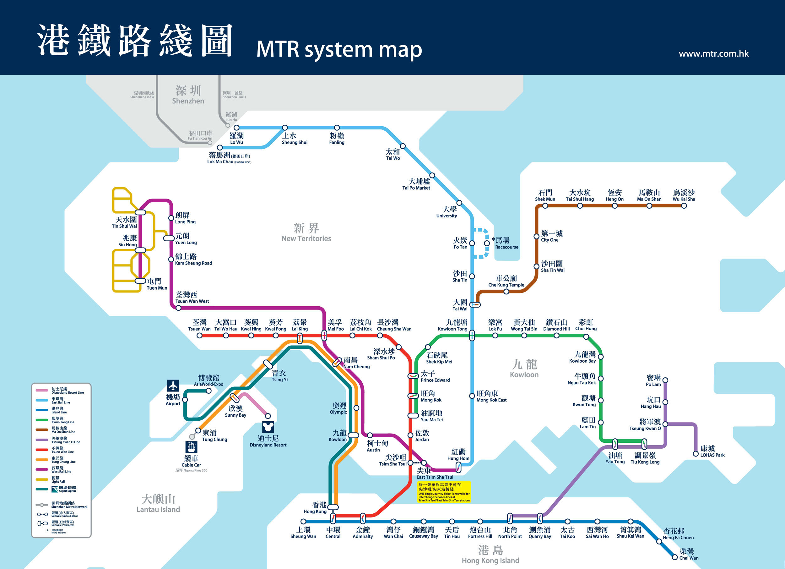 香港特马王资料内部公开,可持续发展探索_RE版44.947