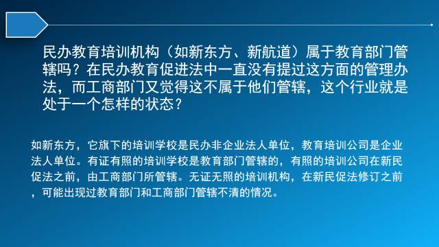 新奥门免费资料挂牌大全,专家解析说明_解锁集49.604