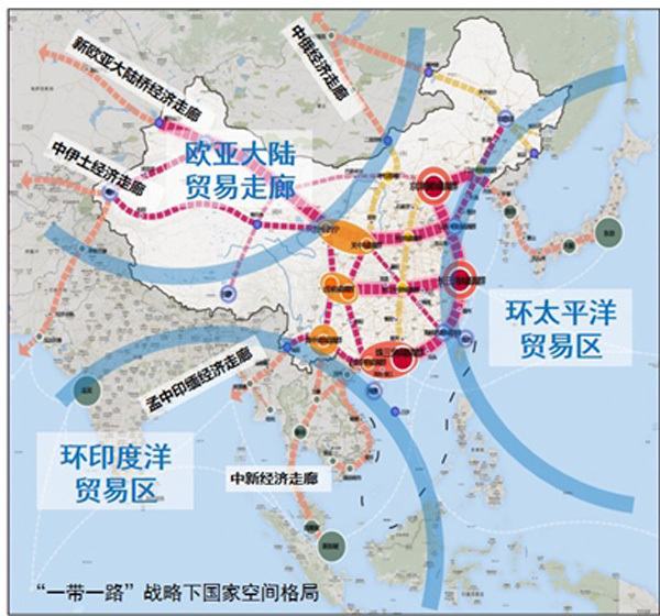 最新国家区域中心城市的发展及其影响分析