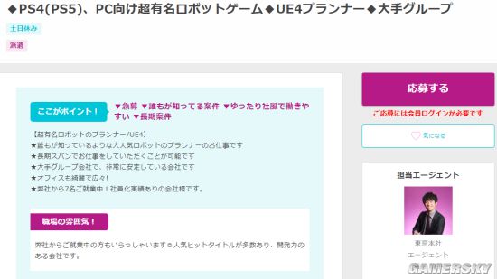 南宫市最新招工信息全面解析