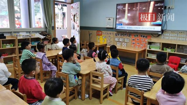 幼儿园最新动态，幼教行业发展趋势与新闻速递