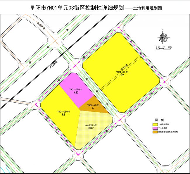 阜阳三合最新规划，塑造未来城市新面貌蓝图