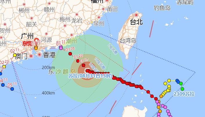 嘉兴台风最新动态更新