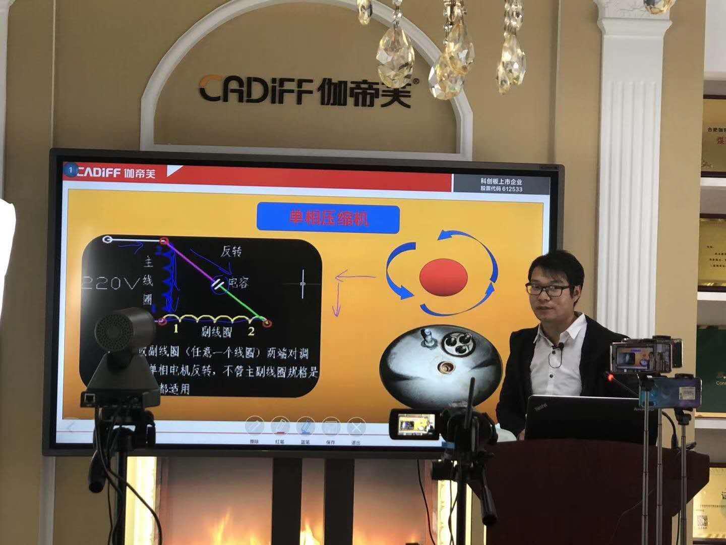 喜力直播最新版，体验升级与功能创新齐驱并进