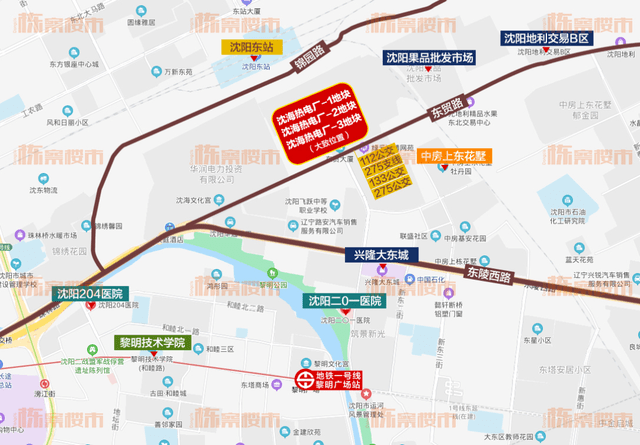 沈阳铁西动迁最新动态更新