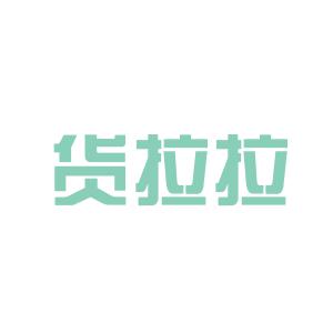 武陟食品厂招聘启事，探寻食品制造新星，共创未来辉煌！