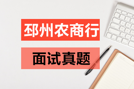 2024年12月10日 第3页