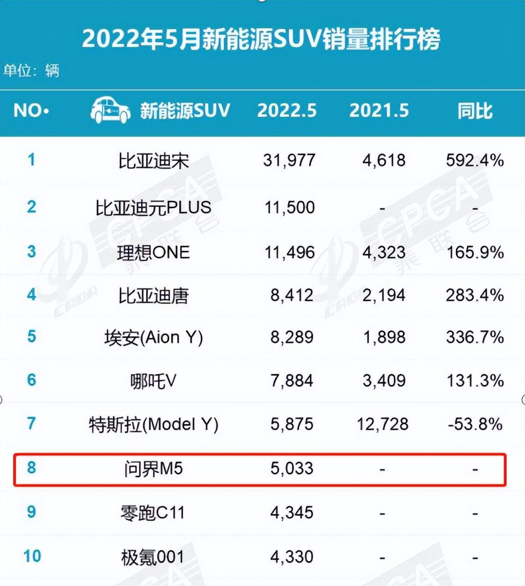 吉利汽车崭新篇章，引领未来的动力之选