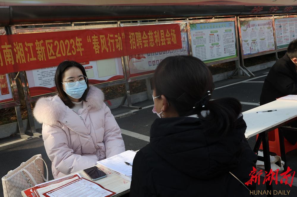 慈利风情网招聘动态更新与地区就业市场深度解析