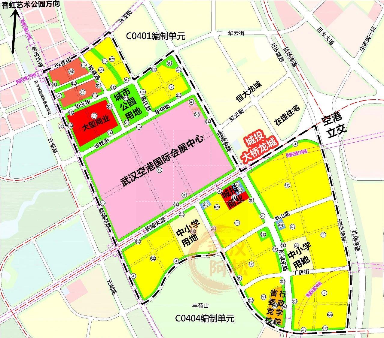 2024年12月17日 第14页