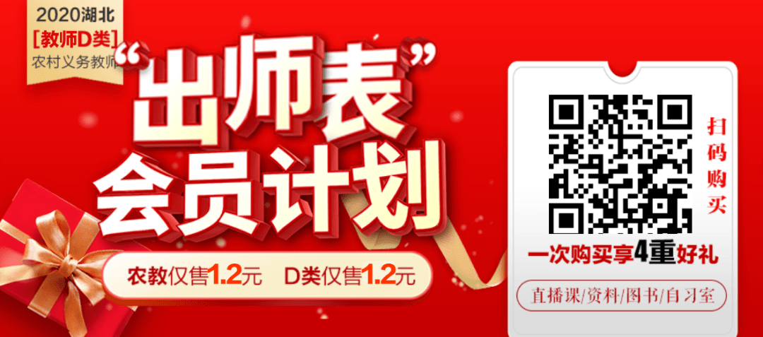 武汉面向45岁人群招工信息，工作机会及前景展望