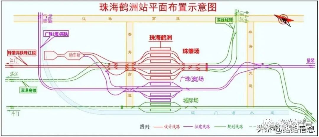 广中珠澳城轨最新动态全面解析