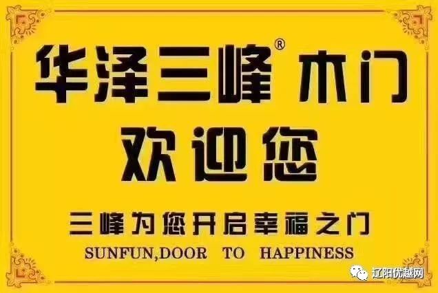 蓟县最新招聘动态今日更新