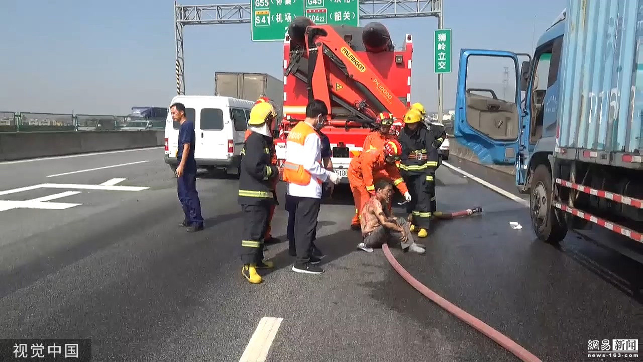 今日高速车祸引发深度思考，事故背后的警示与反思